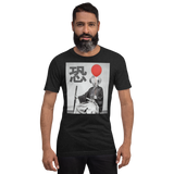 Floating Ronin T-Shirt