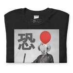 Floating Ronin T-Shirt