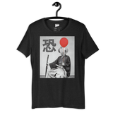 Floating Ronin T-Shirt